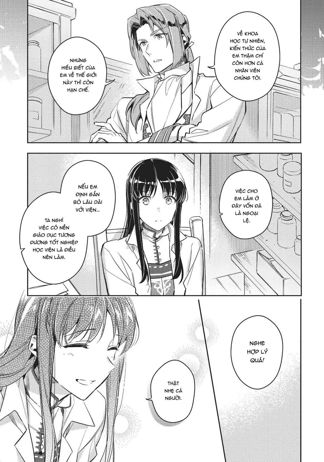 Seijo no Maryoku wa Bannou desu Chapter 12 - Page 9