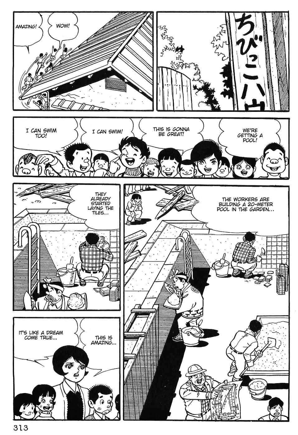 Tiger Mask Chapter 14 - Page 13