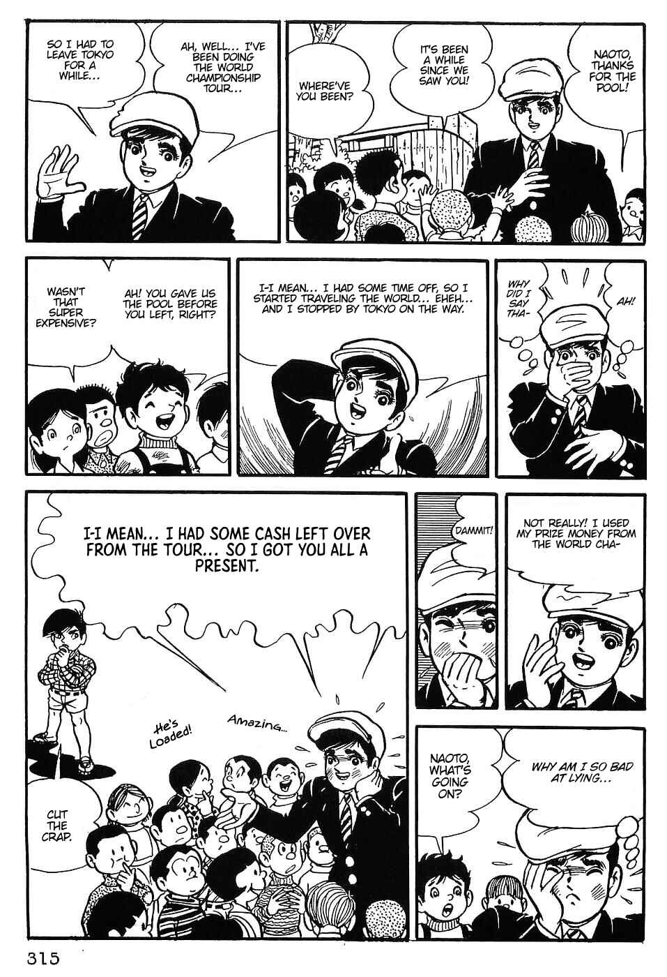 Tiger Mask Chapter 14 - Page 15