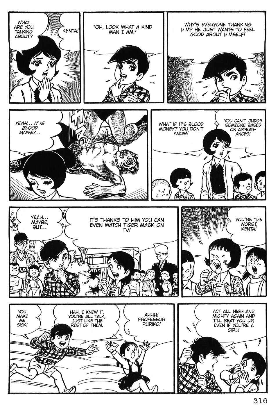 Tiger Mask Chapter 14 - Page 16