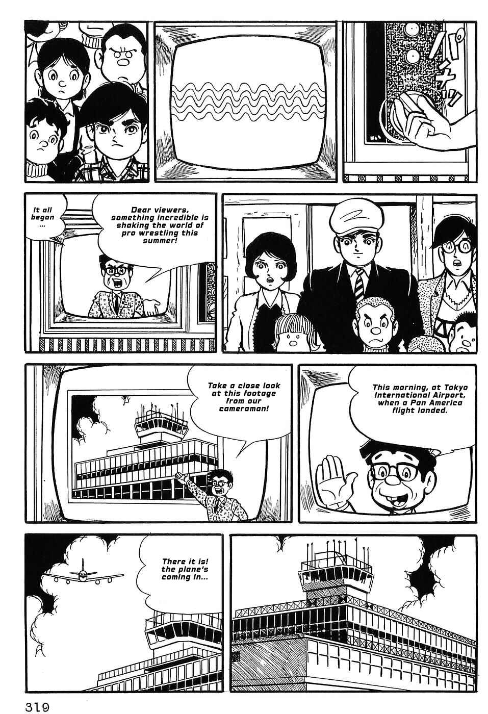 Tiger Mask Chapter 14 - Page 19
