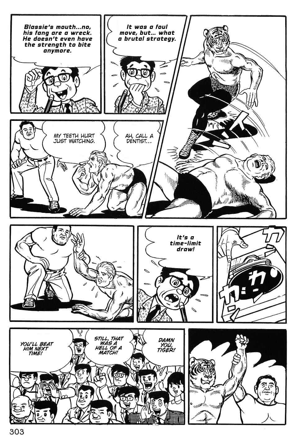 Tiger Mask Chapter 14 - Page 3