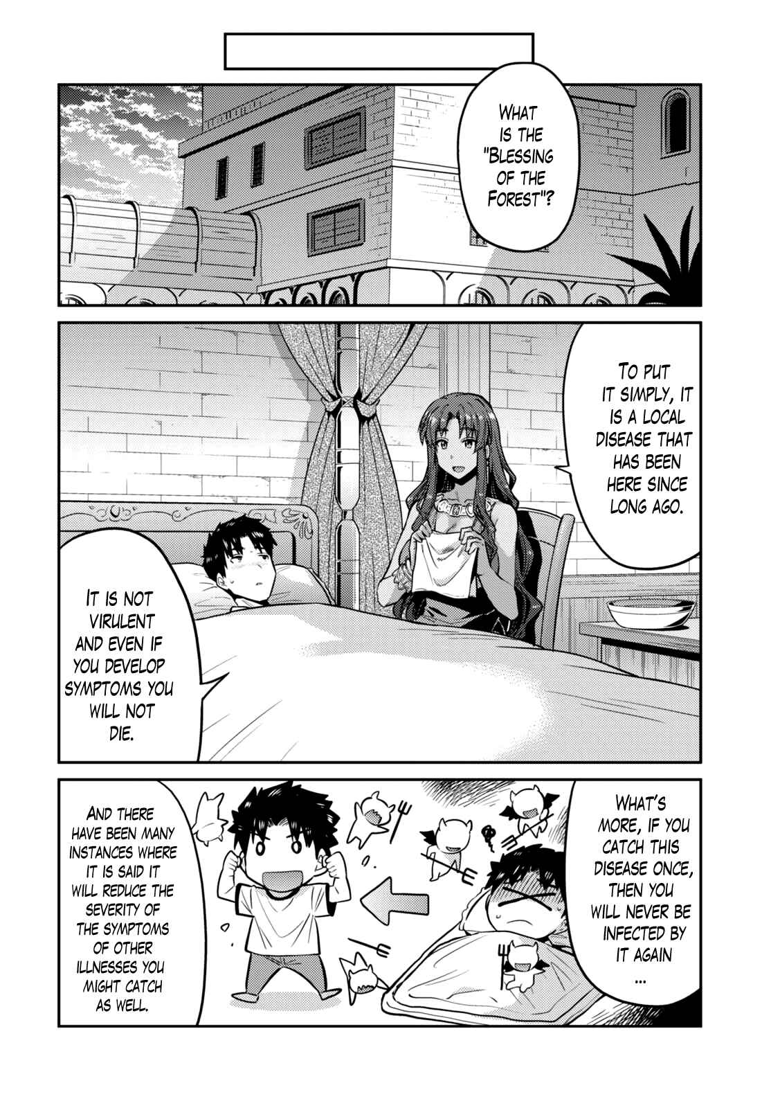 Risou no Himo Seikatsu Chapter 9 - Page 10