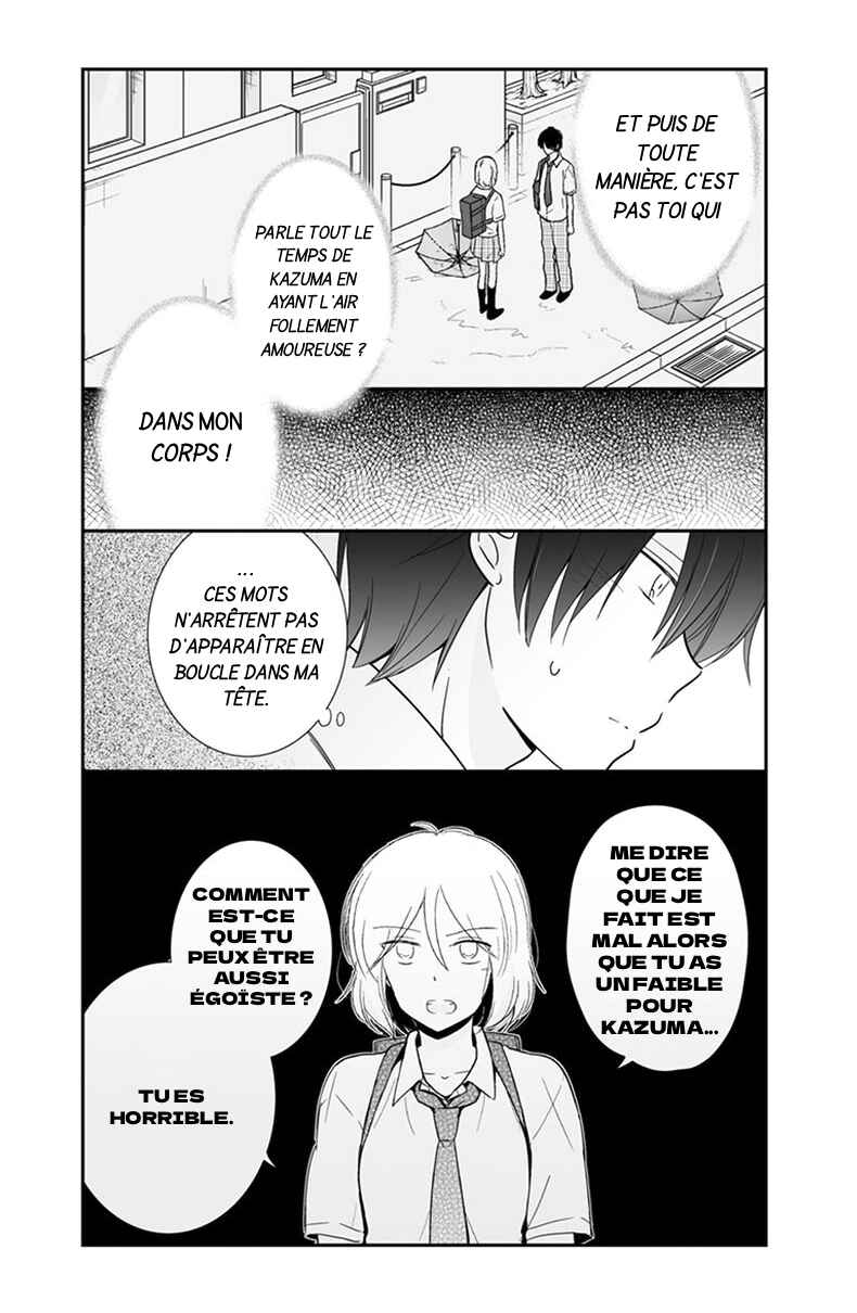 Shishunki Bitter Change Chapter 55 - Page 11