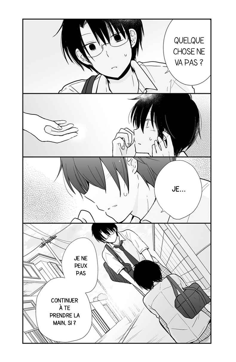 Shishunki Bitter Change Chapter 55 - Page 13