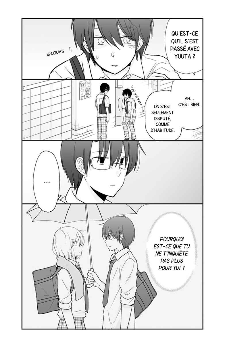 Shishunki Bitter Change Chapter 55 - Page 15