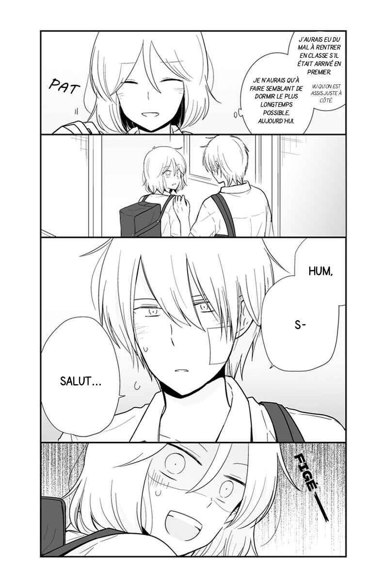Shishunki Bitter Change Chapter 55 - Page 2