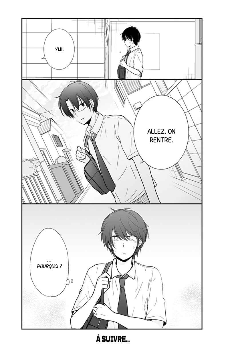 Shishunki Bitter Change Chapter 55 - Page 21