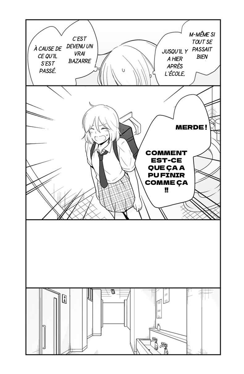 Shishunki Bitter Change Chapter 55 - Page 4