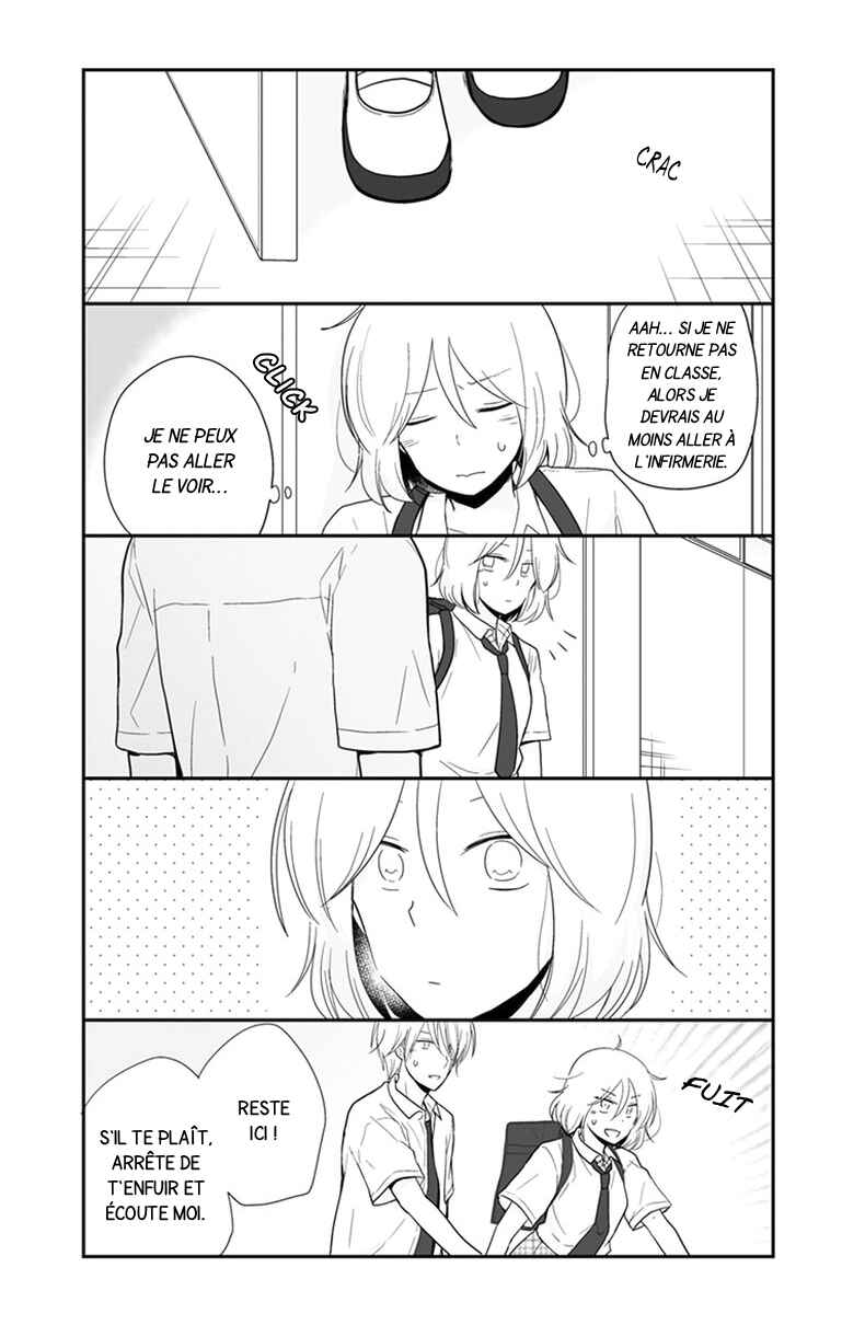 Shishunki Bitter Change Chapter 55 - Page 5