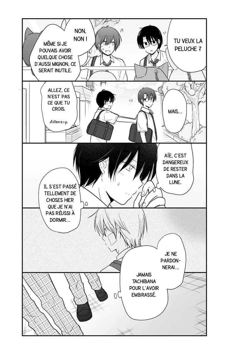 Shishunki Bitter Change Chapter 55 - Page 9