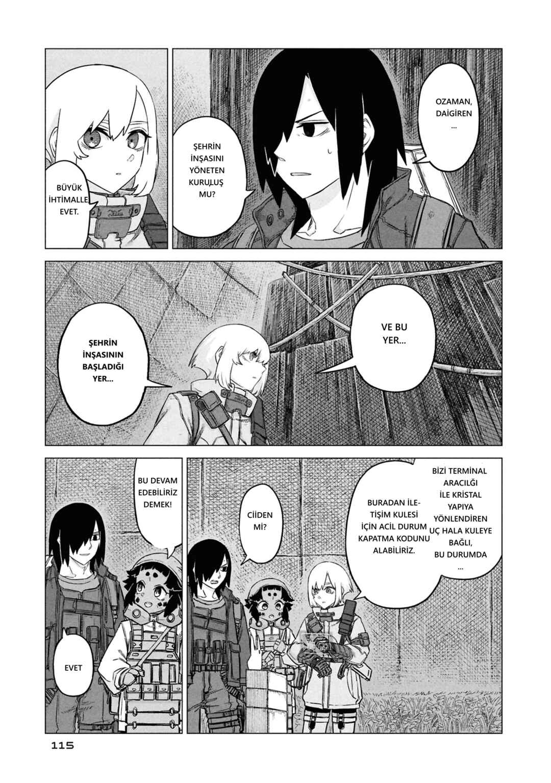 Usuzumi no Hate Chapter 29 - Page 13