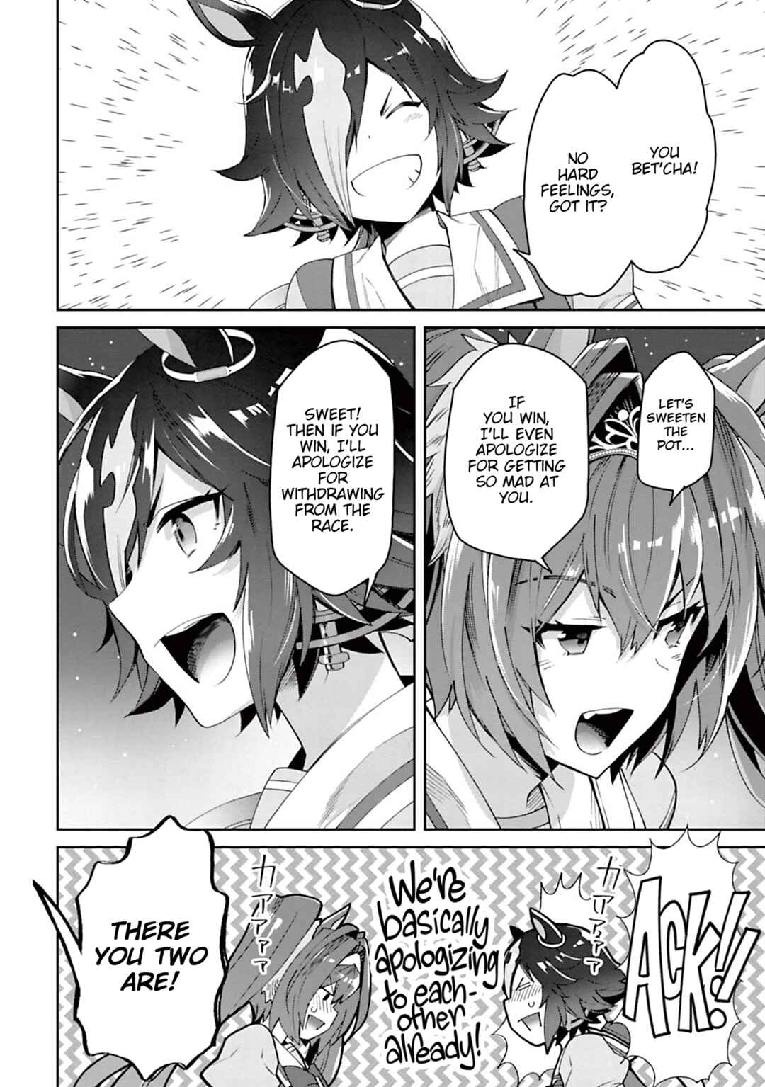 Starting Gate! Uma Musume Pretty Derby Chapter 29 - Page 16