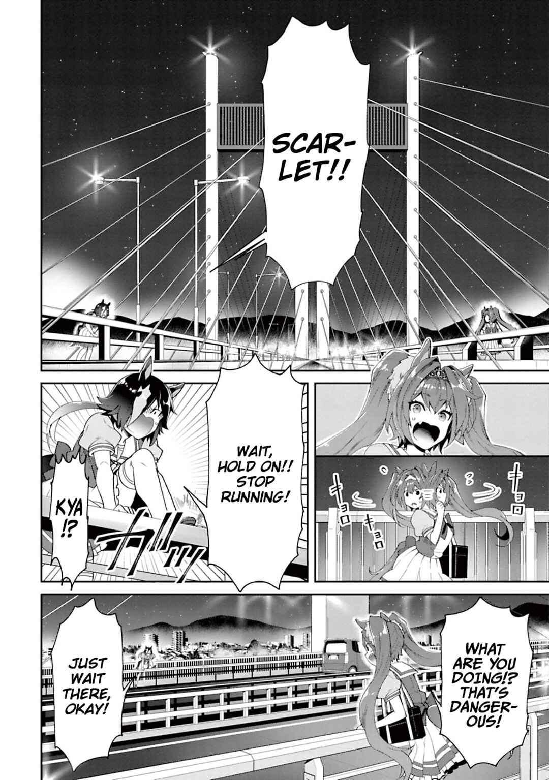Starting Gate! Uma Musume Pretty Derby Chapter 29 - Page 2