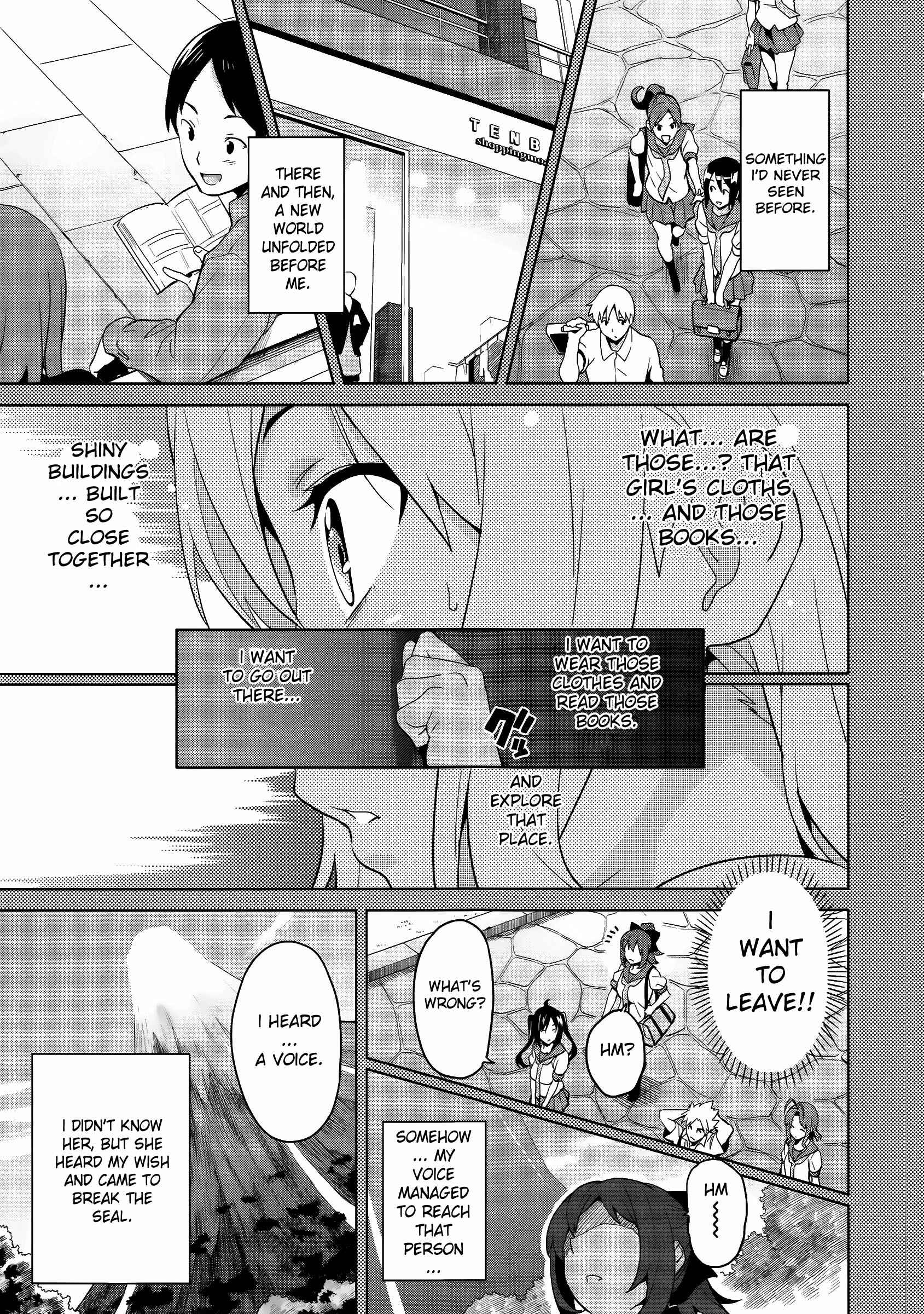 Maken-Ki! Chapter 53 - Page 12