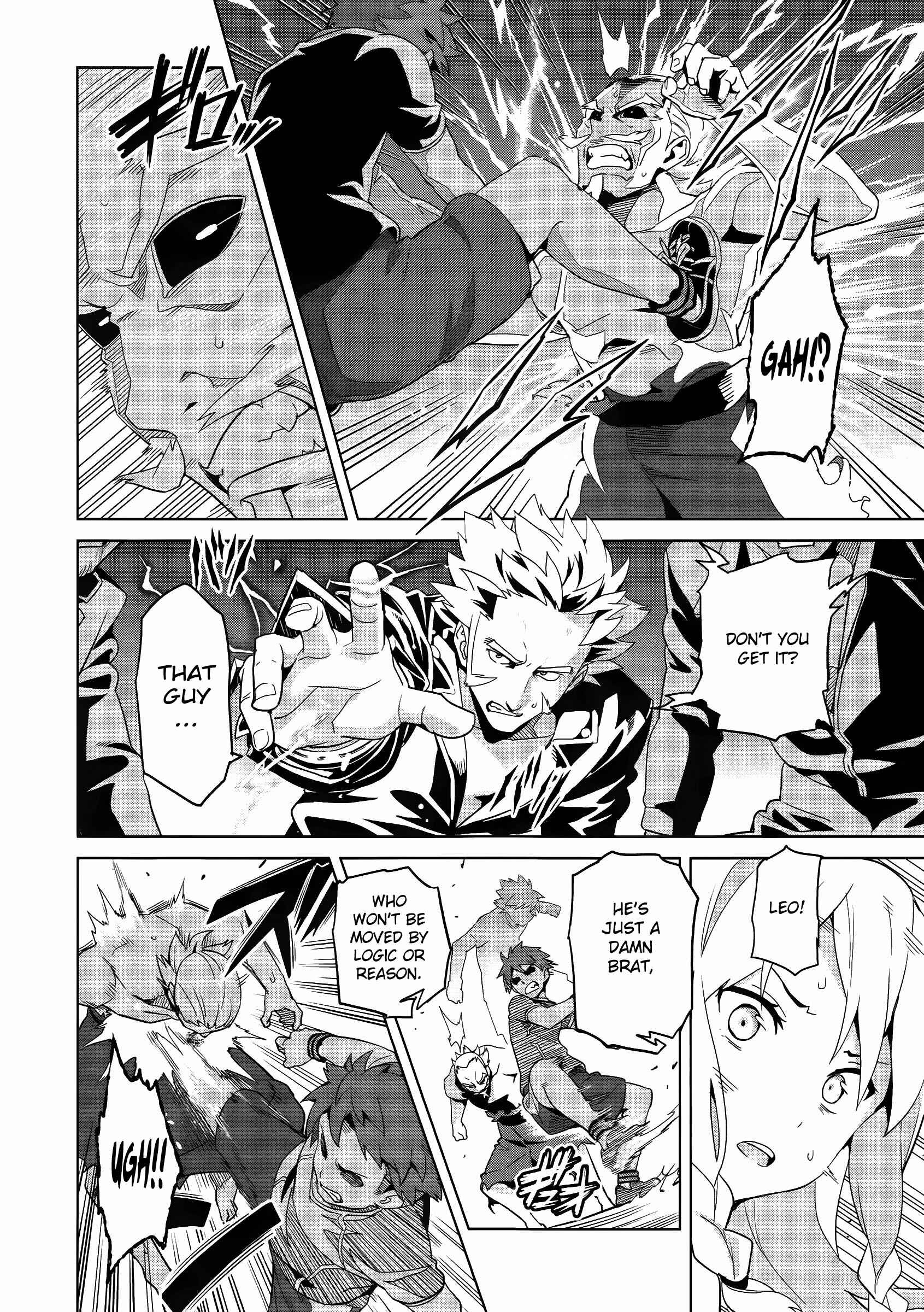 Maken-Ki! Chapter 53 - Page 17