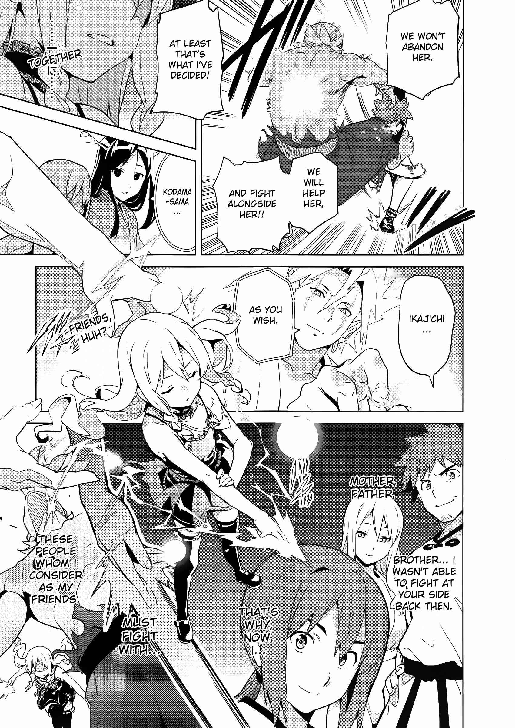 Maken-Ki! Chapter 53 - Page 20