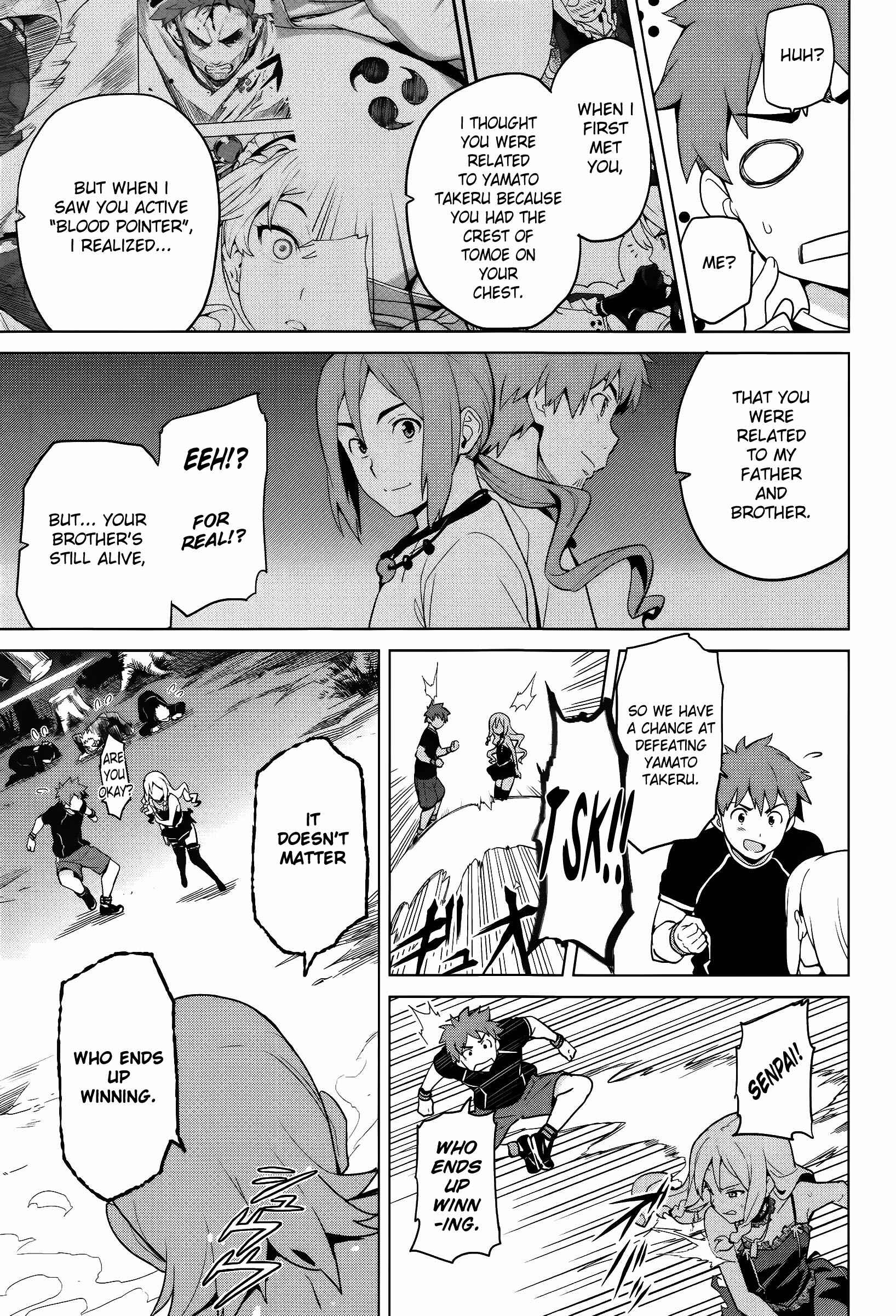 Maken-Ki! Chapter 53 - Page 6
