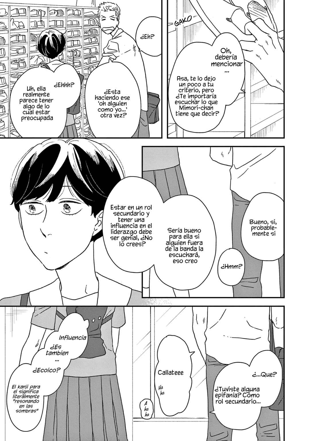 Ikoku Nikki Chapter 40 - Page 7