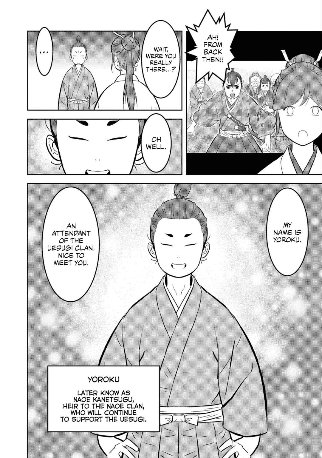 Sengoku Komachi Kuroutan Chapter 70 - Page 19