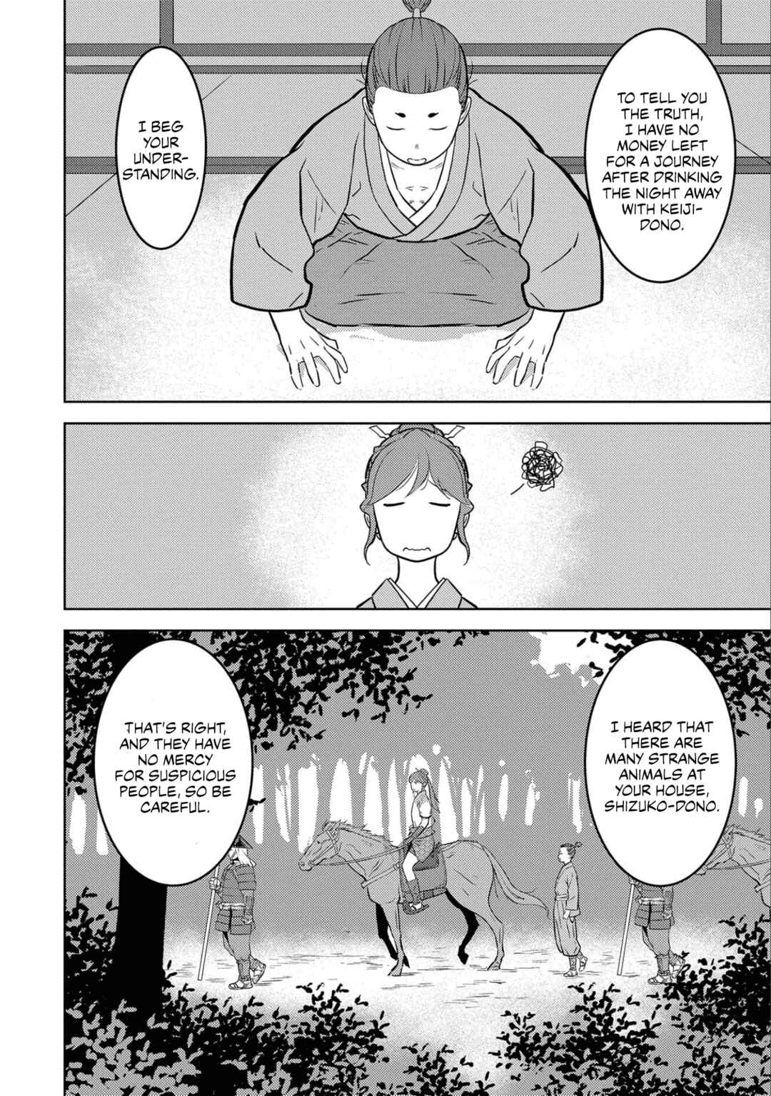 Sengoku Komachi Kuroutan Chapter 70 - Page 23
