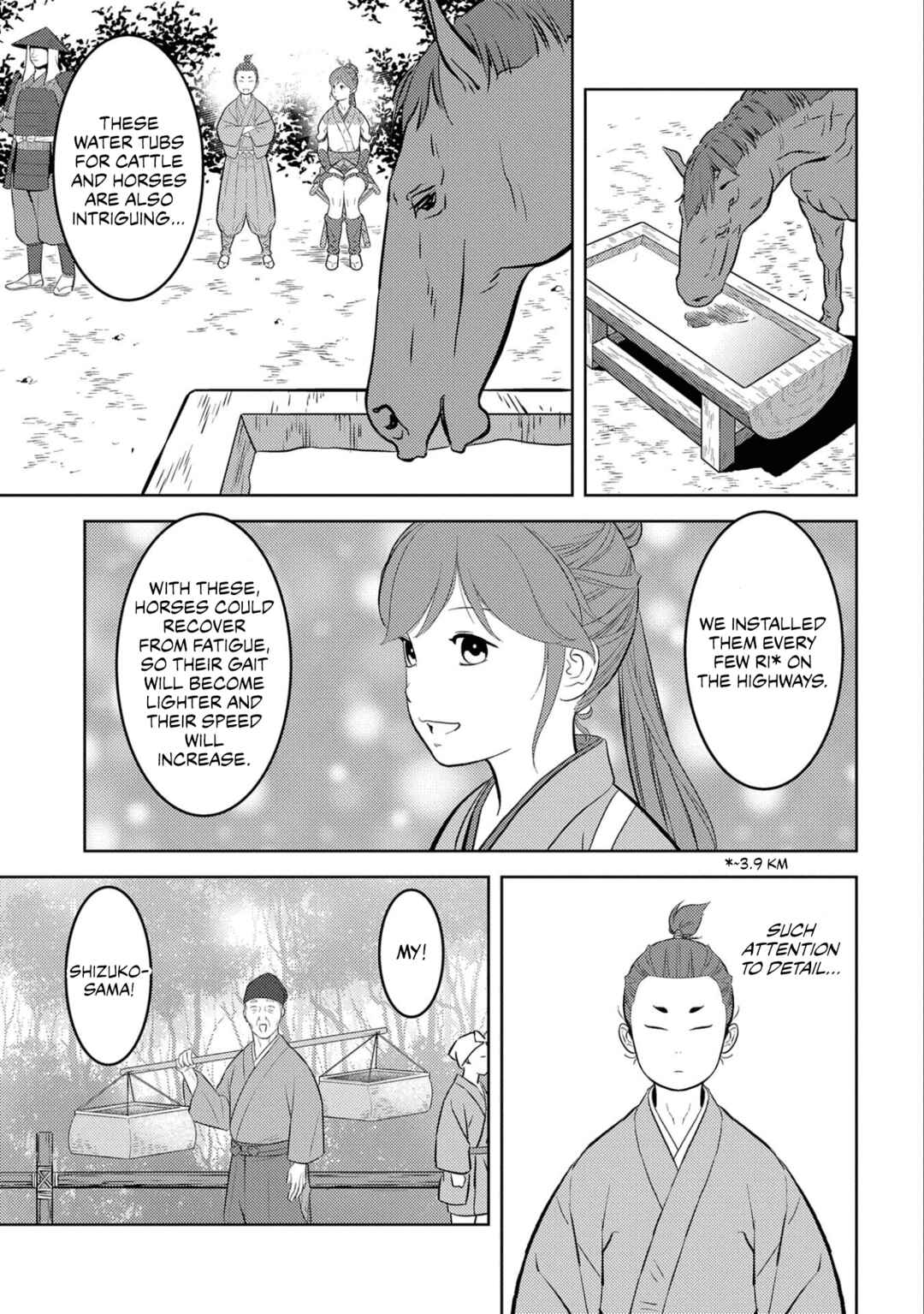 Sengoku Komachi Kuroutan Chapter 70 - Page 28
