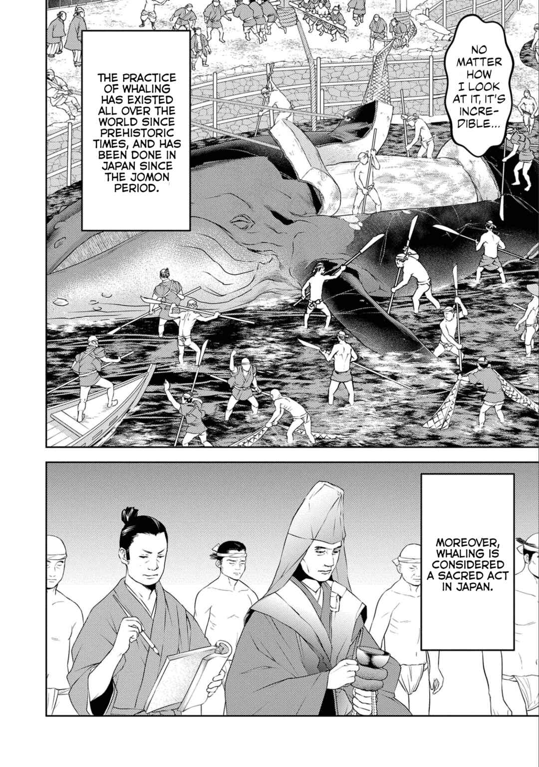 Sengoku Komachi Kuroutan Chapter 70 - Page 3