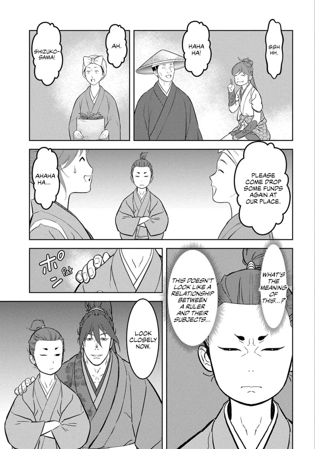 Sengoku Komachi Kuroutan Chapter 70 - Page 30