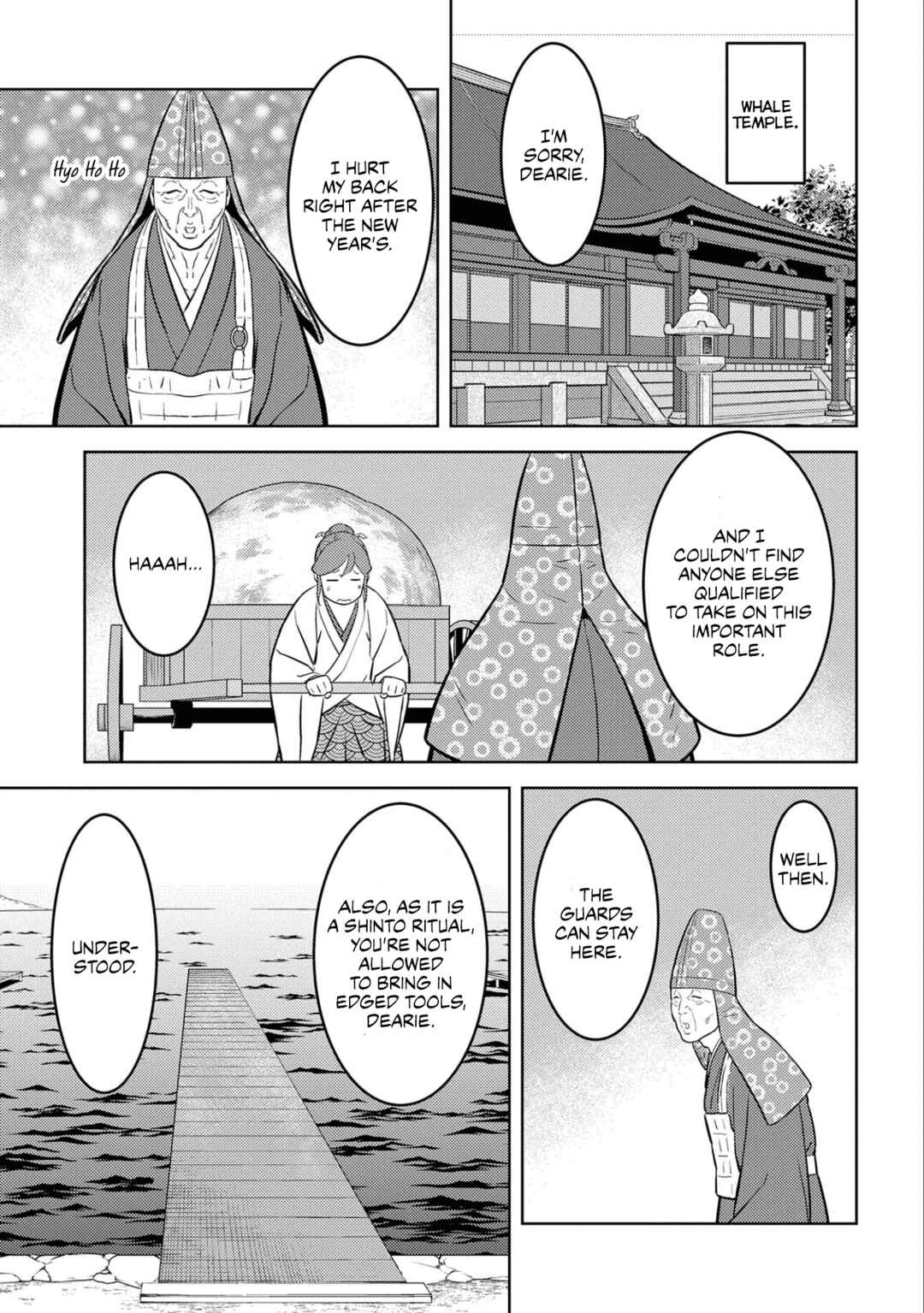 Sengoku Komachi Kuroutan Chapter 70 - Page 6