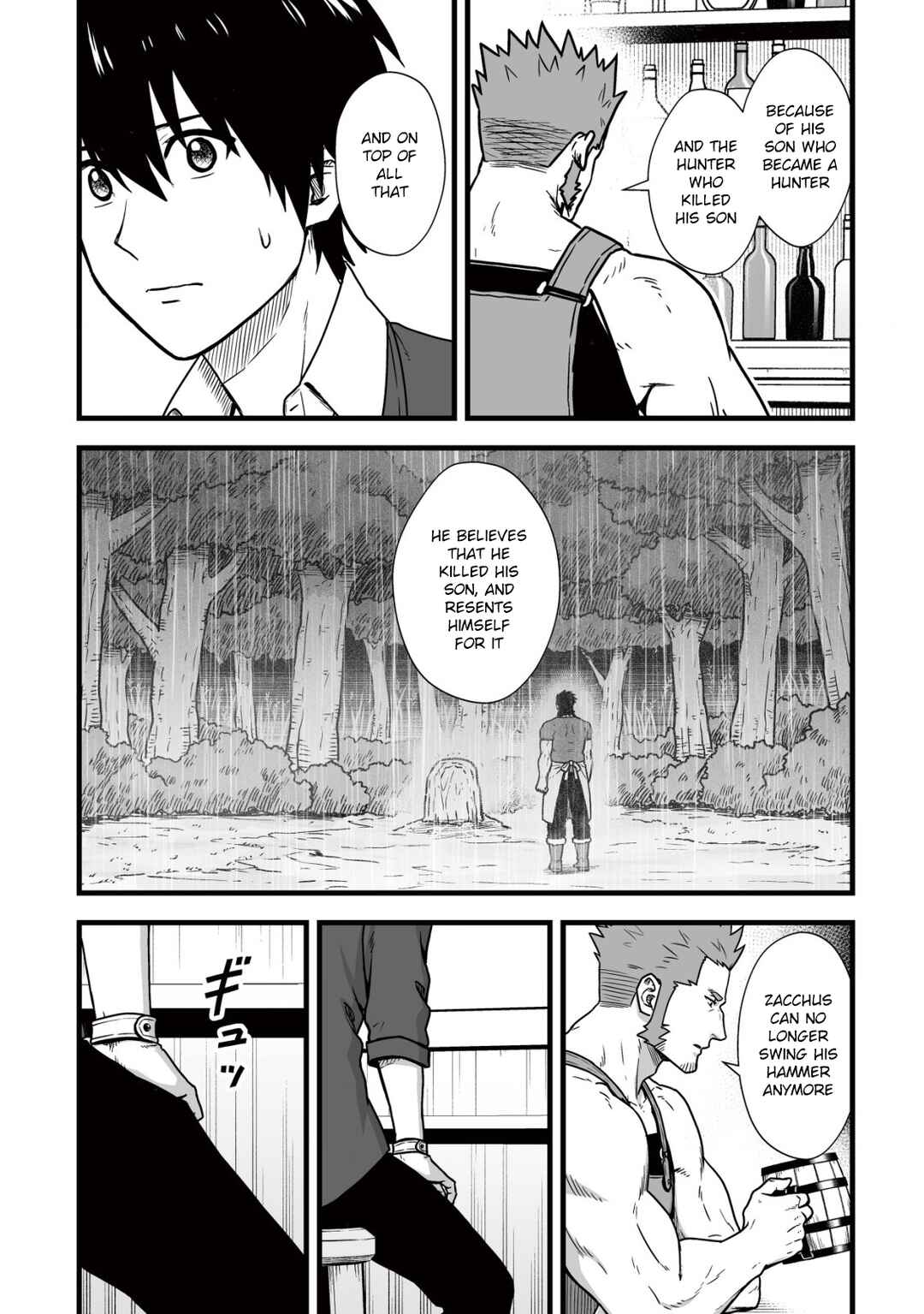 Yuiitsu Muni no Saikyou Tamer: Koku no Subete no Guild de Monzenbarai sareta kara, Takoku ni Itte Slow Life Shimasu Chapter 9.1 - Page 10