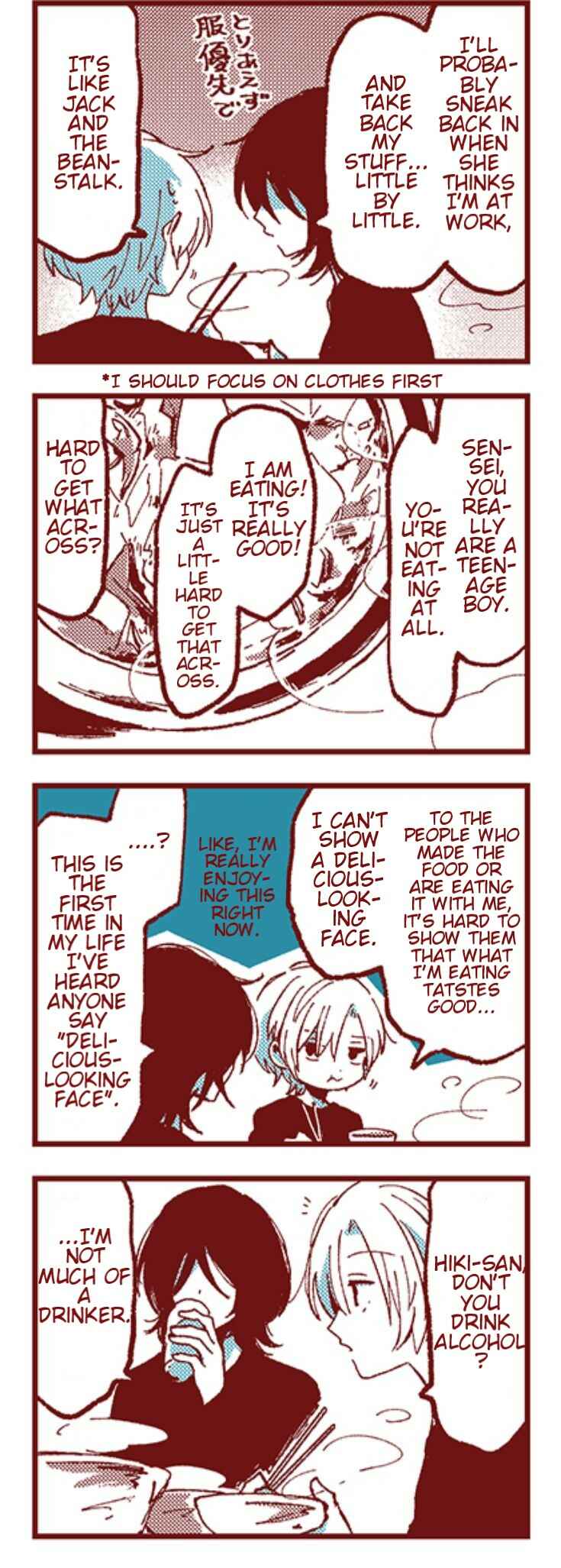 Ako to Bambi Chapter 23 - Page 10