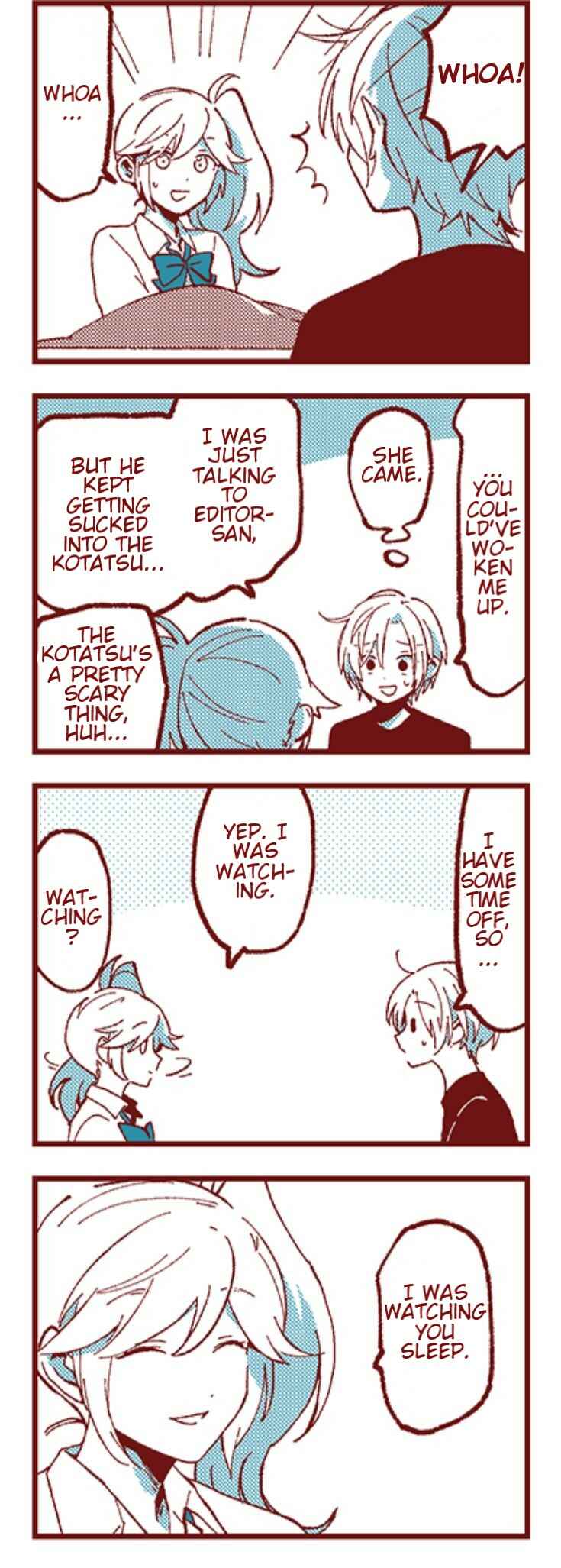 Ako to Bambi Chapter 23 - Page 16