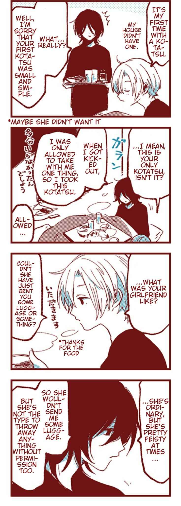 Ako to Bambi Chapter 23 - Page 9