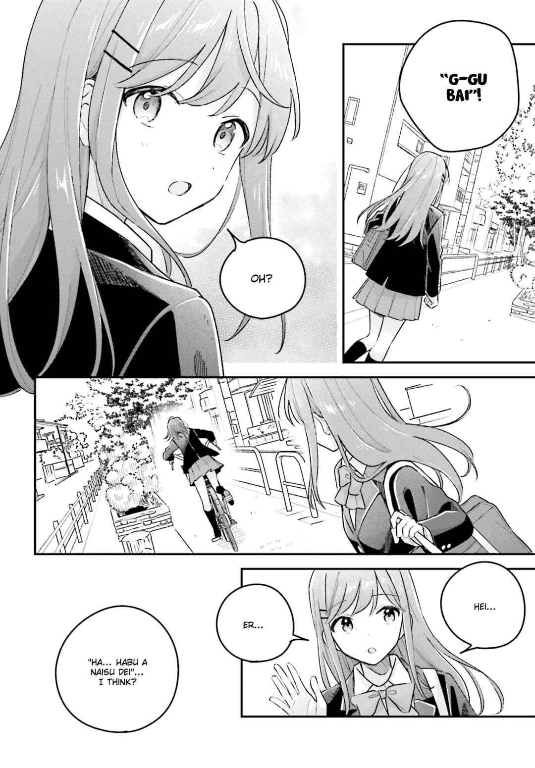 Adachi to Shimamura Chapter 44.1 - Page 12