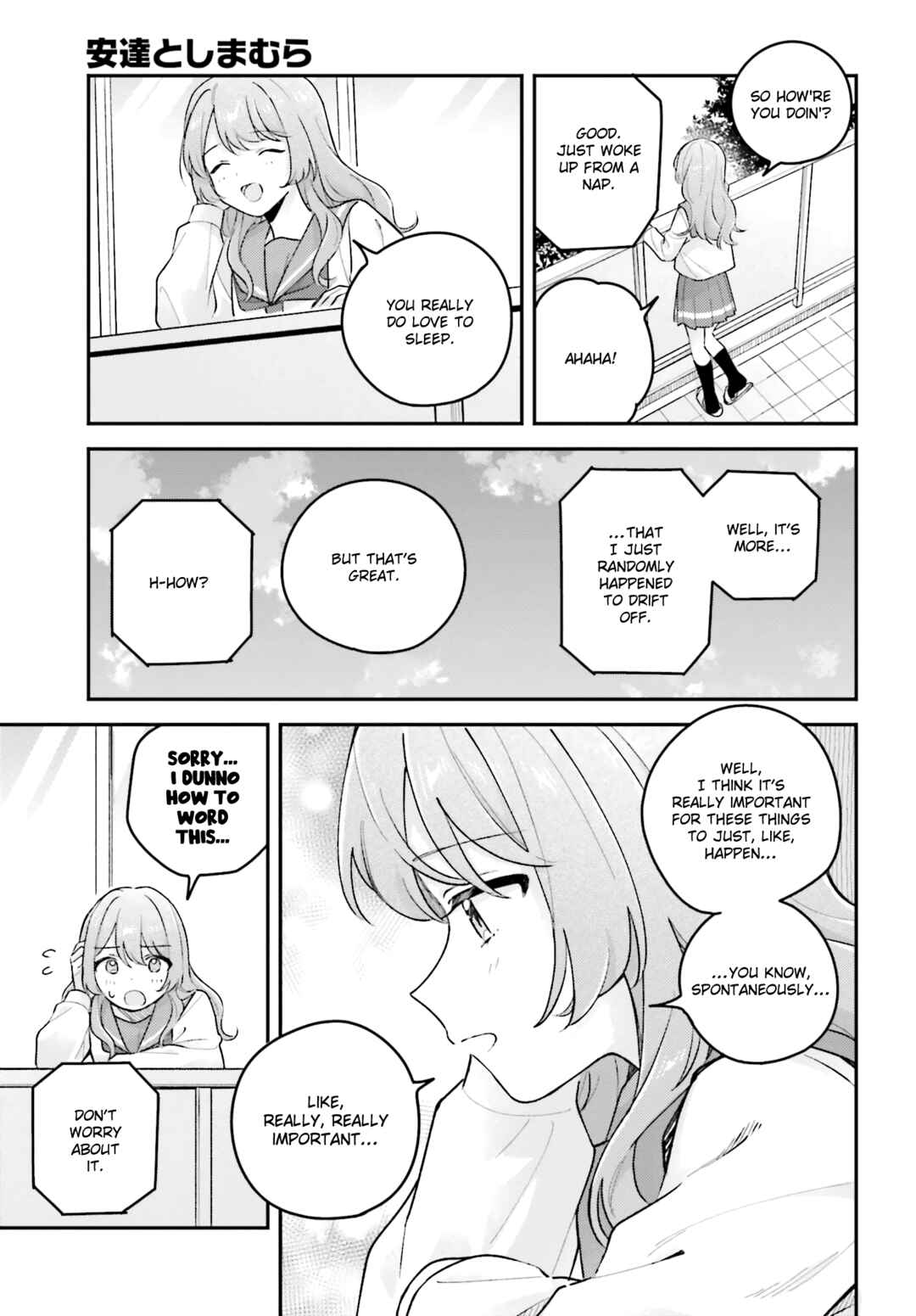 Adachi to Shimamura Chapter 44.1 - Page 15