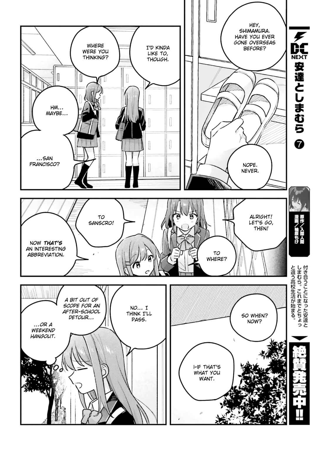 Adachi to Shimamura Chapter 44.1 - Page 6