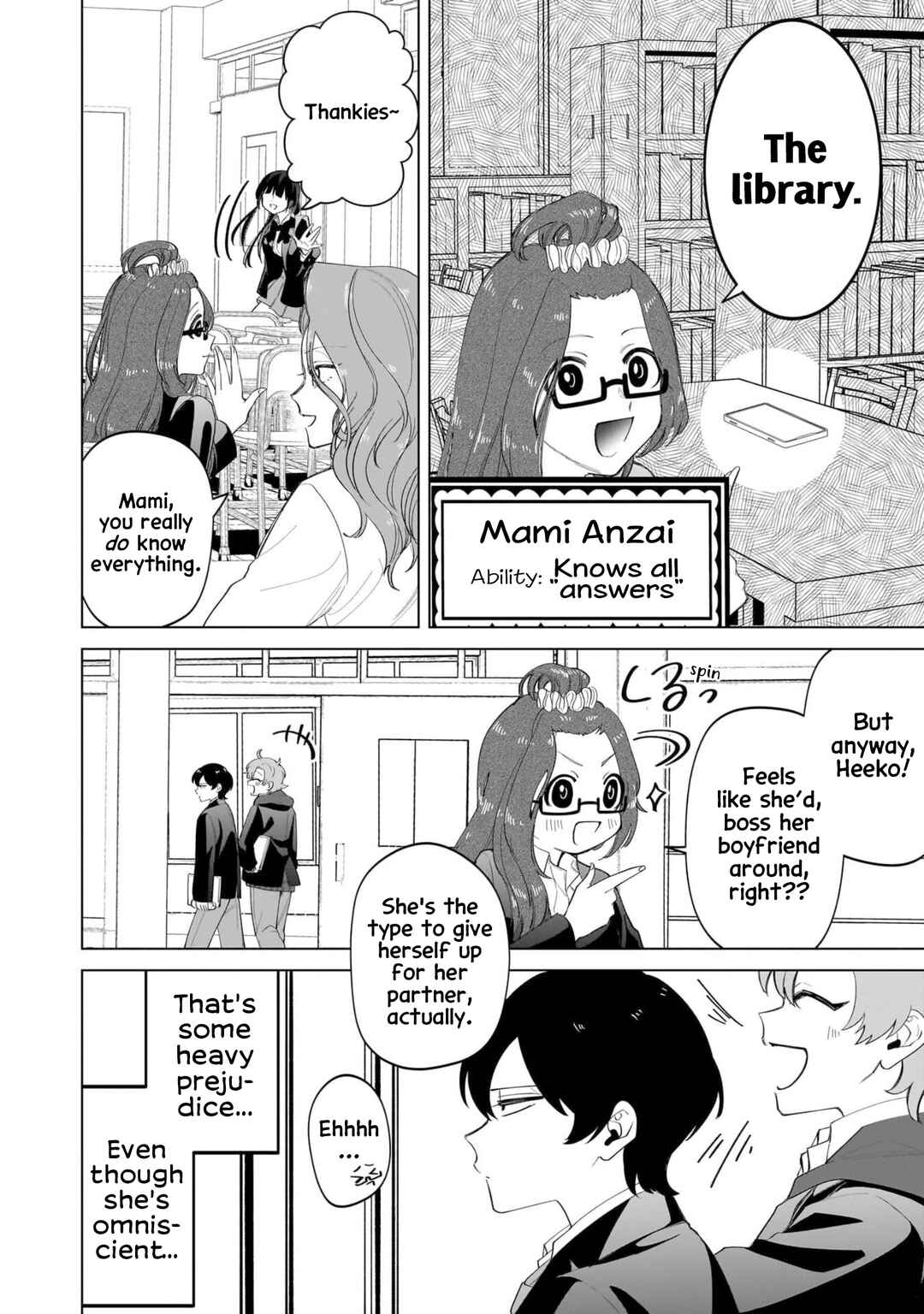 Shiretto Sugee Koto Itteru Gal. - Shiritsu Paranomaru Koukou no Nichijou Chapter 16 - Page 16