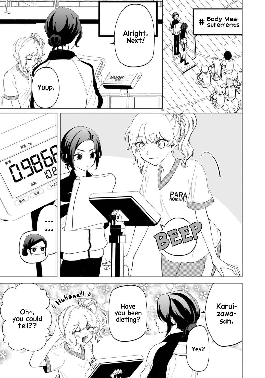 Shiretto Sugee Koto Itteru Gal. - Shiritsu Paranomaru Koukou no Nichijou Chapter 16 - Page 3