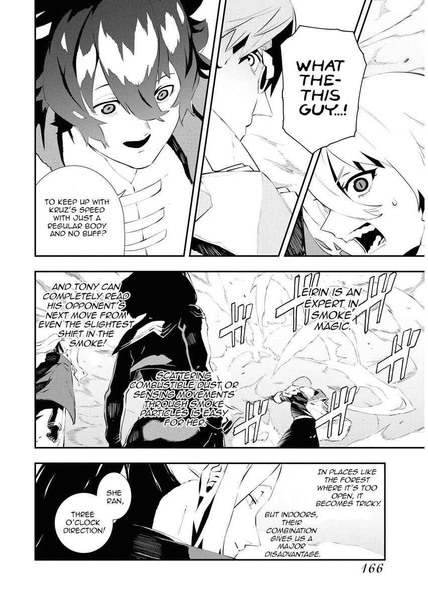 Tsuihou Sareta Renkinjutsushi-san, Saikyou no Dungeon o Tsukurimasen ka? Chapter 27 - Page 11