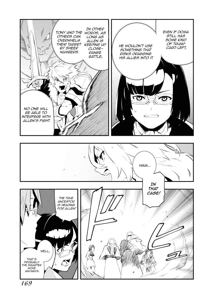 Tsuihou Sareta Renkinjutsushi-san, Saikyou no Dungeon o Tsukurimasen ka? Chapter 27 - Page 14