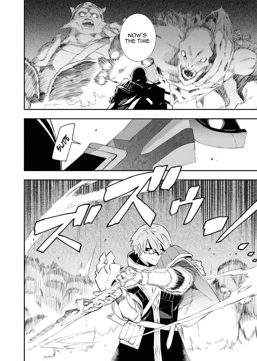 Tsuihou Sareta Renkinjutsushi-san, Saikyou no Dungeon o Tsukurimasen ka? Chapter 27 - Page 15