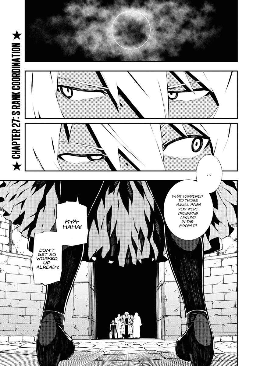Tsuihou Sareta Renkinjutsushi-san, Saikyou no Dungeon o Tsukurimasen ka? Chapter 27 - Page 2