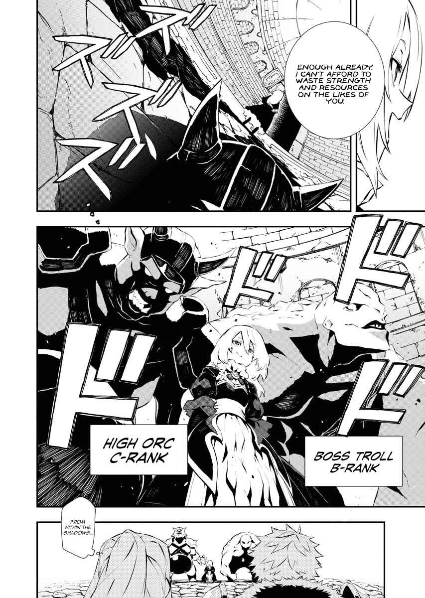 Tsuihou Sareta Renkinjutsushi-san, Saikyou no Dungeon o Tsukurimasen ka? Chapter 27 - Page 3