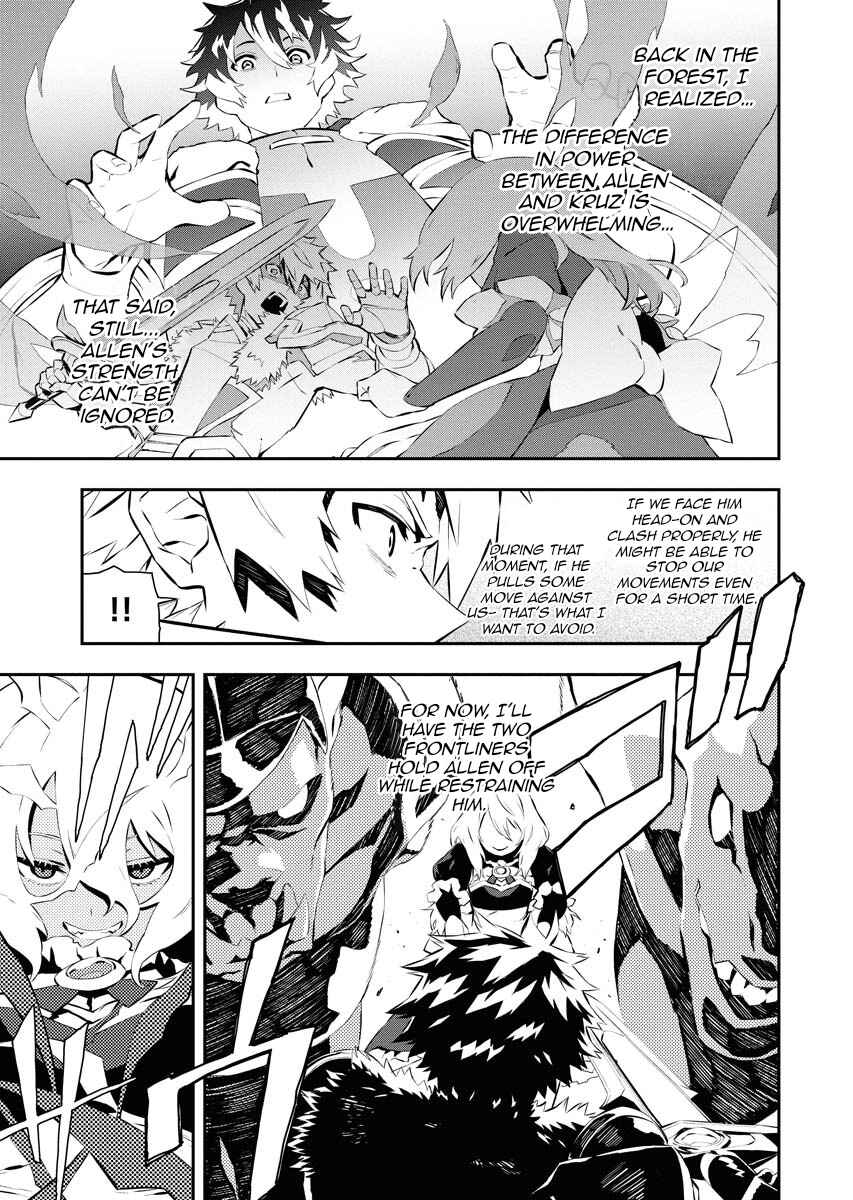 Tsuihou Sareta Renkinjutsushi-san, Saikyou no Dungeon o Tsukurimasen ka? Chapter 27 - Page 6