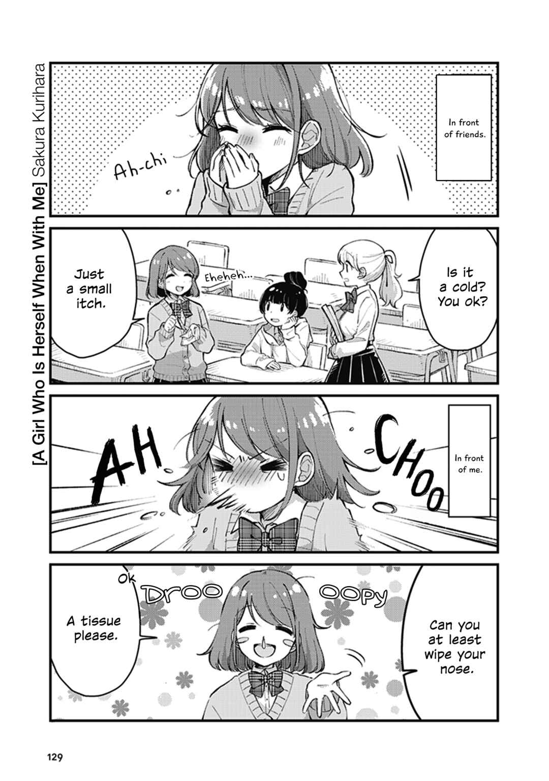 Konna Joshi o Gyutte Shitai!: Short Stories Chapter 35 - Page 1