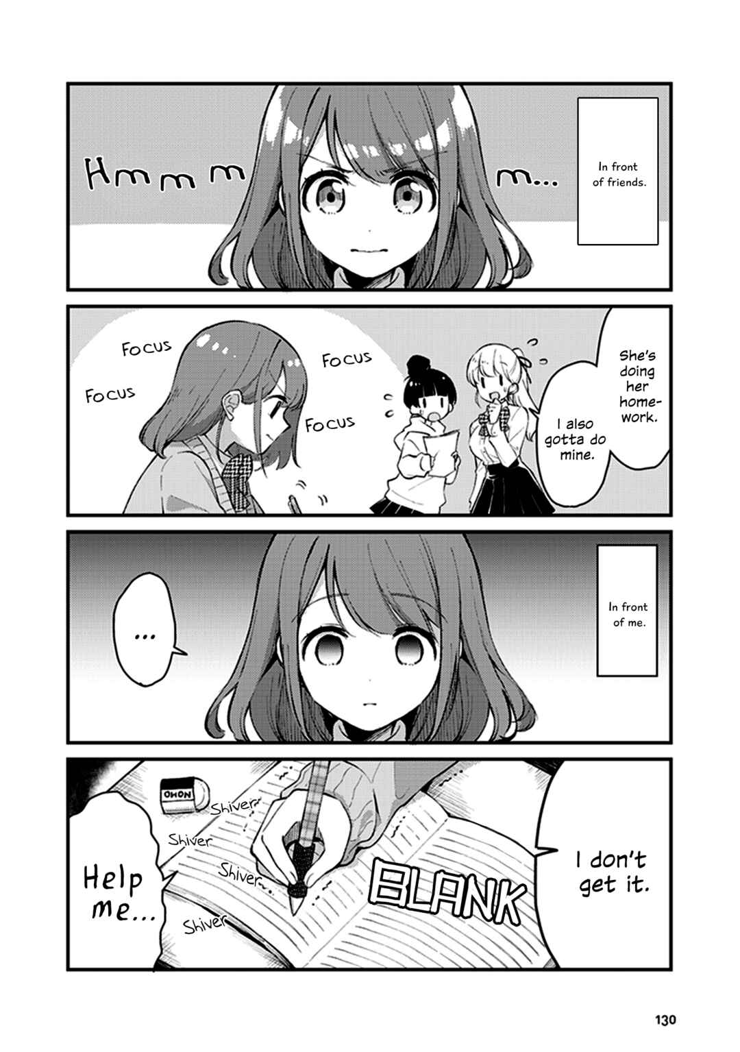 Konna Joshi o Gyutte Shitai!: Short Stories Chapter 35 - Page 2