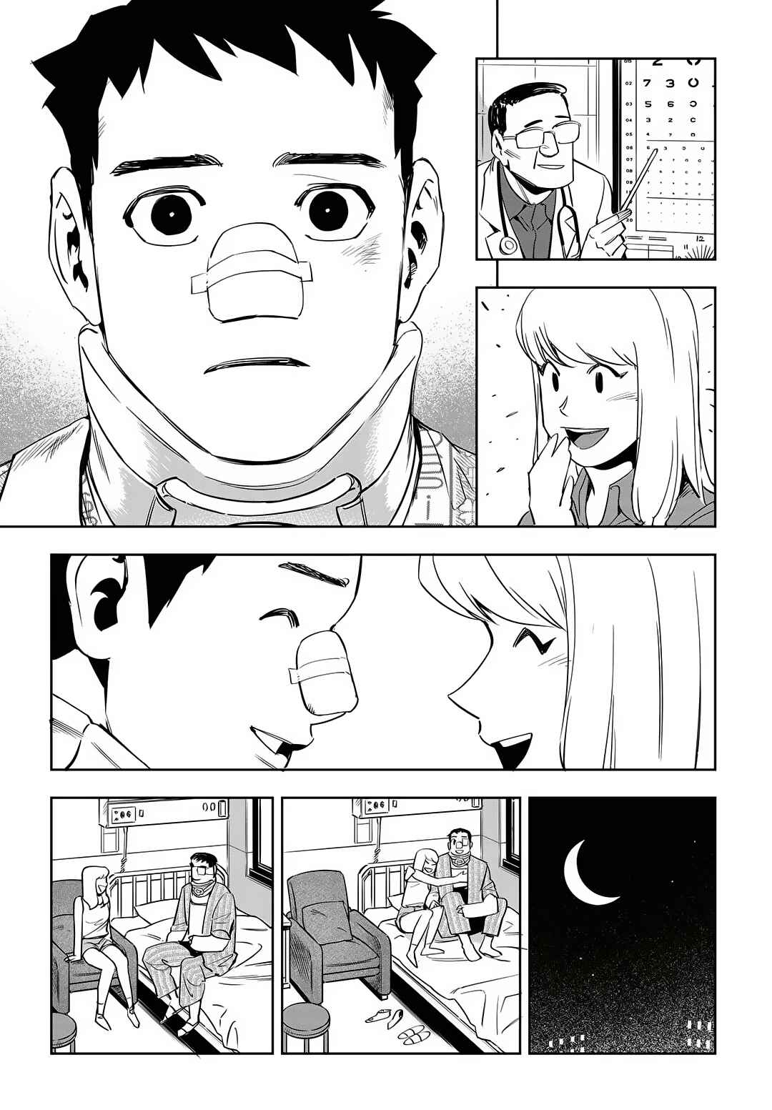 Fight Class 3 Chapter 44 - Page 13