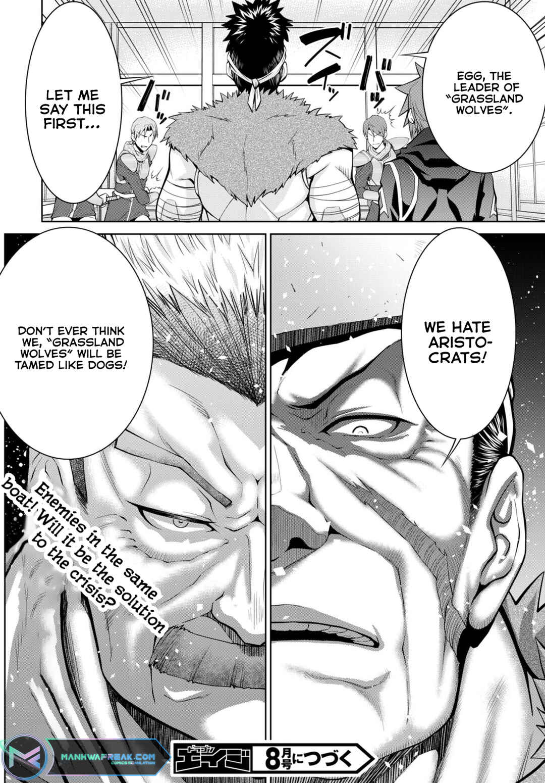 Legend Chapter 77 - Page 25