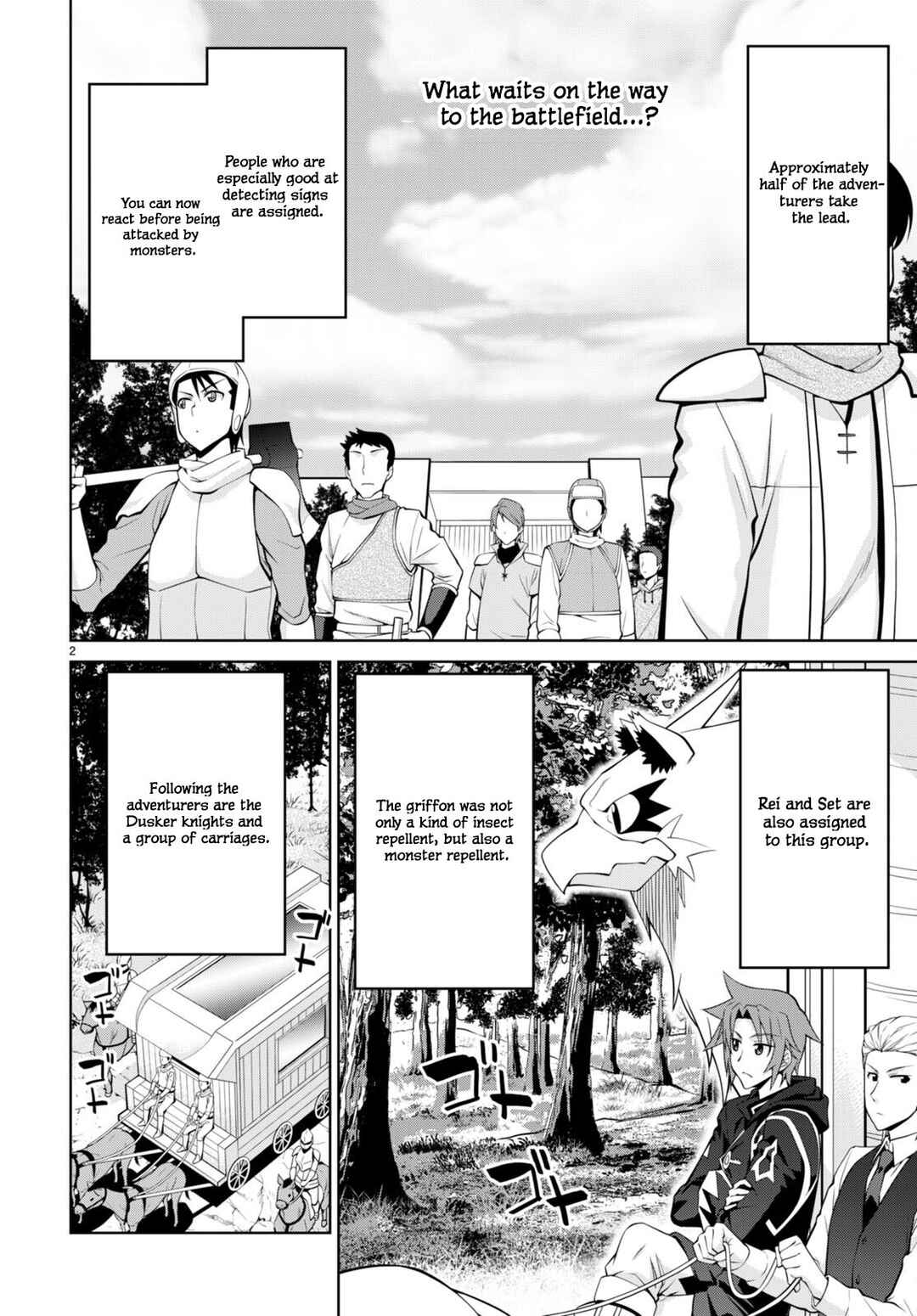 Legend Chapter 77 - Page 3