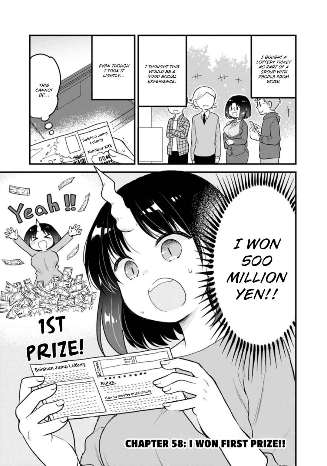 Kobayashi-san Chi no Maid Dragon - Elma OL Nikki Chapter 58 - Page 1